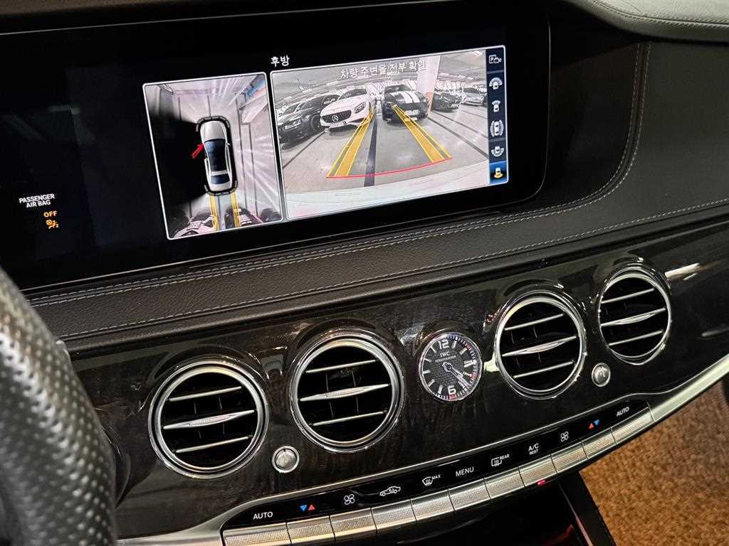 Mercedes-Benz S-Class — photo 18