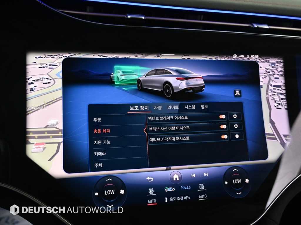 Mercedes-Benz EQS — photo 06