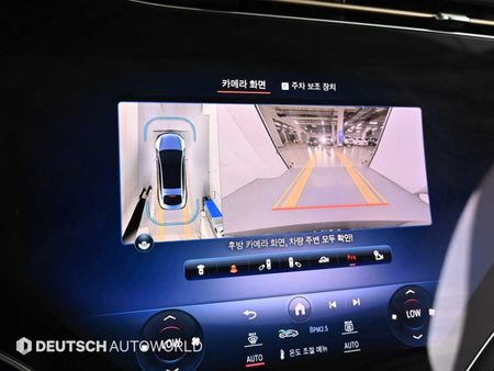 Mercedes-Benz EQS — photo 15