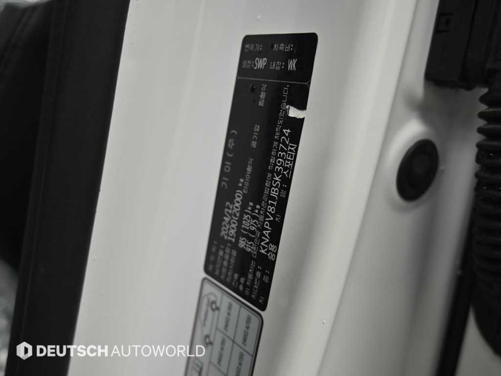 Kia Sportage — photo 20