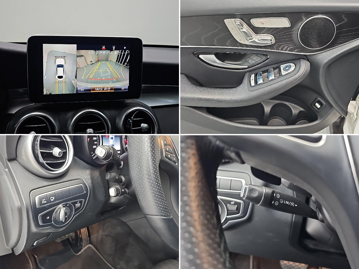 Mercedes-Benz GLC-Class — photo 16