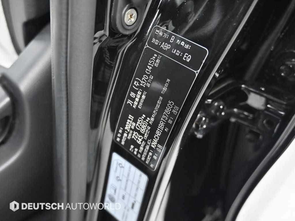 Kia RAY — photo 20