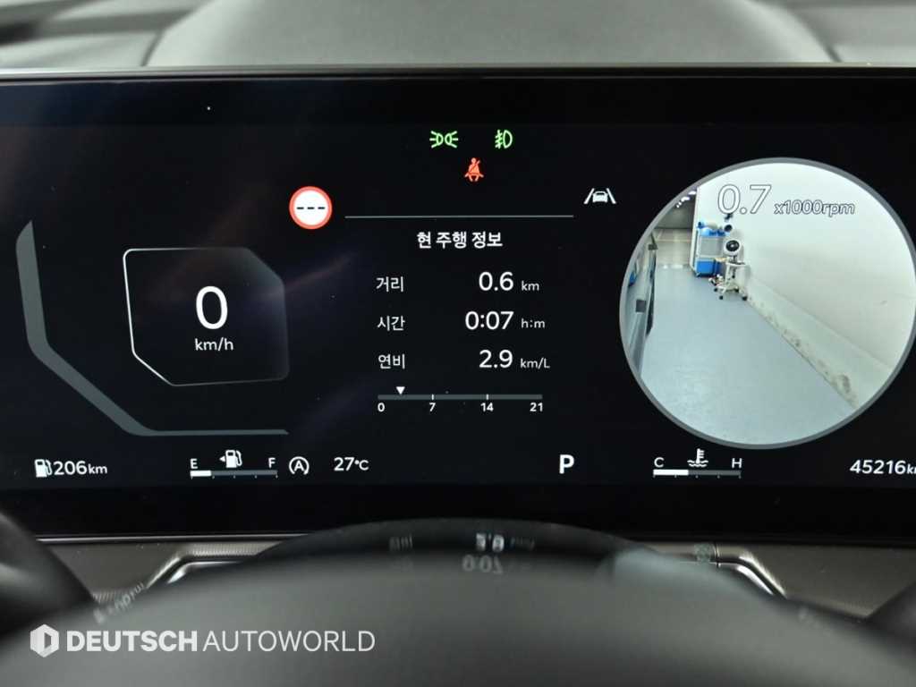 Kia Sorento — photo 08