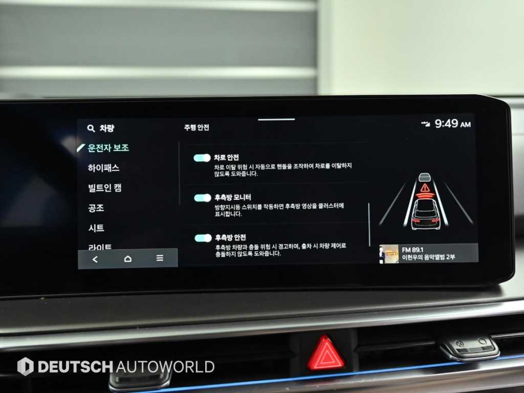 Kia Sorento — photo 17