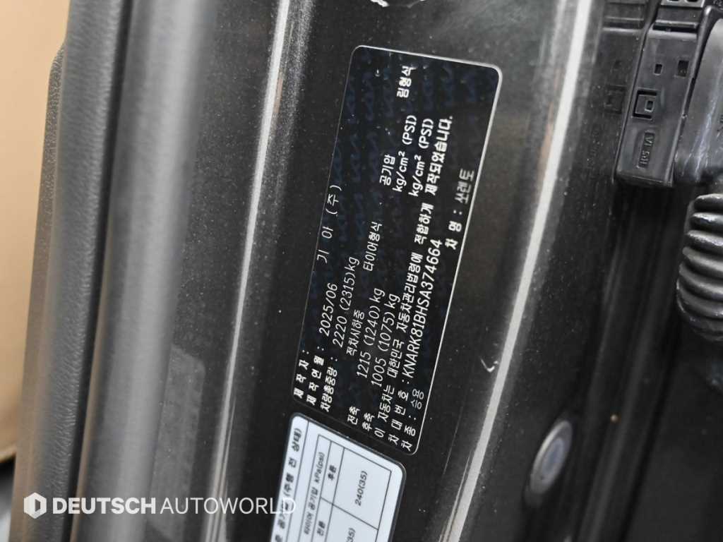 Kia Sorento — photo 20
