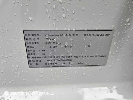 Volkswagen Jetta — photo 20