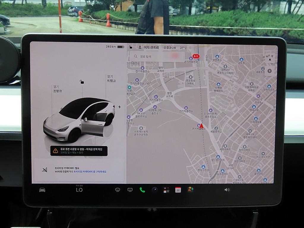 Tesla Model Y — photo 11