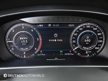 Volkswagen Tiguan — photo 08