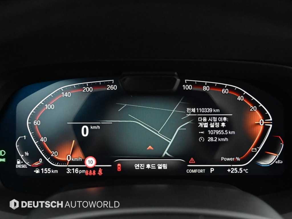 BMW X5 — photo 08