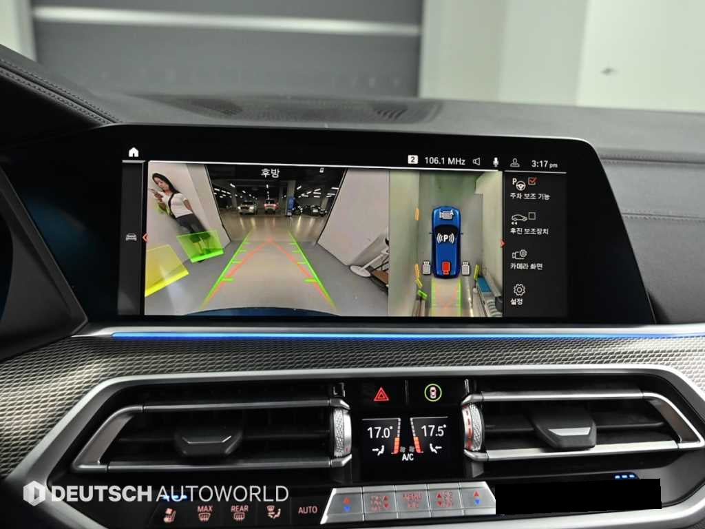 BMW X5 — photo 15