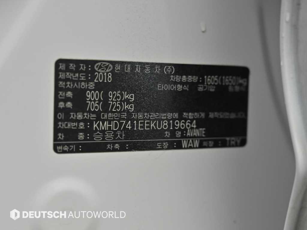 Hyundai Avante — photo 20