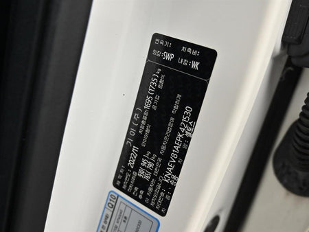 Kia Seltos — photo 20