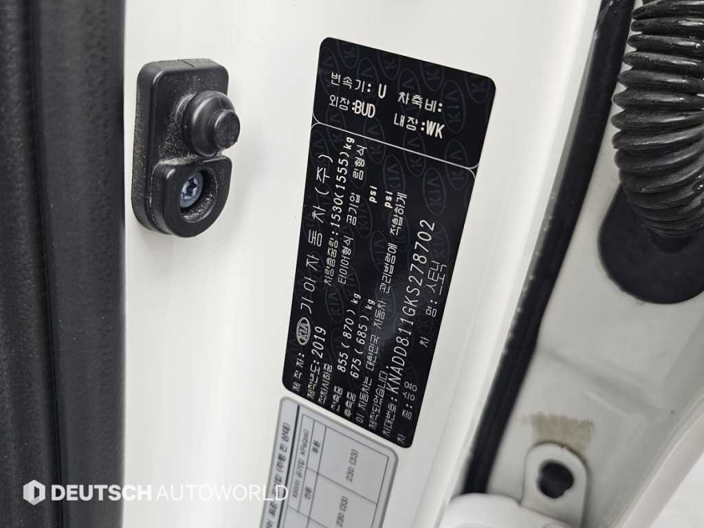Kia Stonic — photo 20