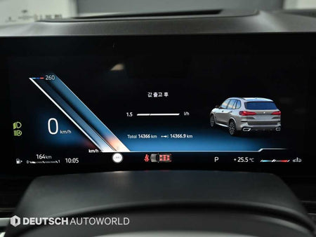 BMW X5 — photo 08