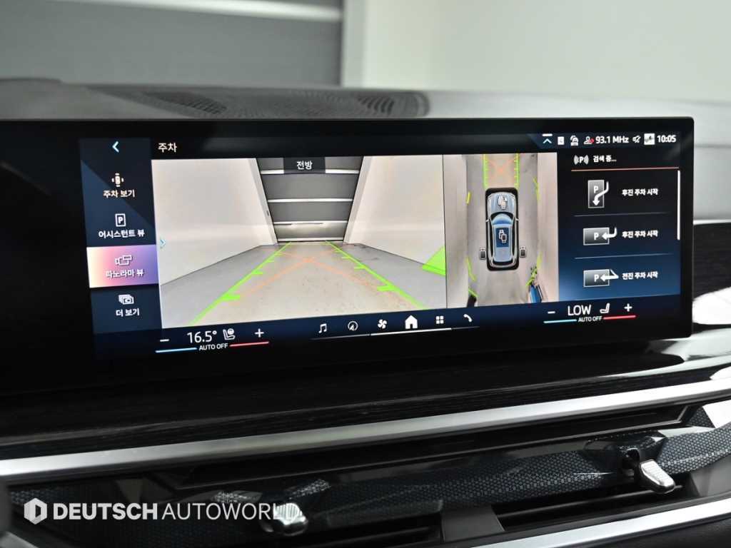BMW X5 — photo 15