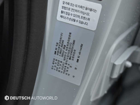 BMW X5 — photo 20