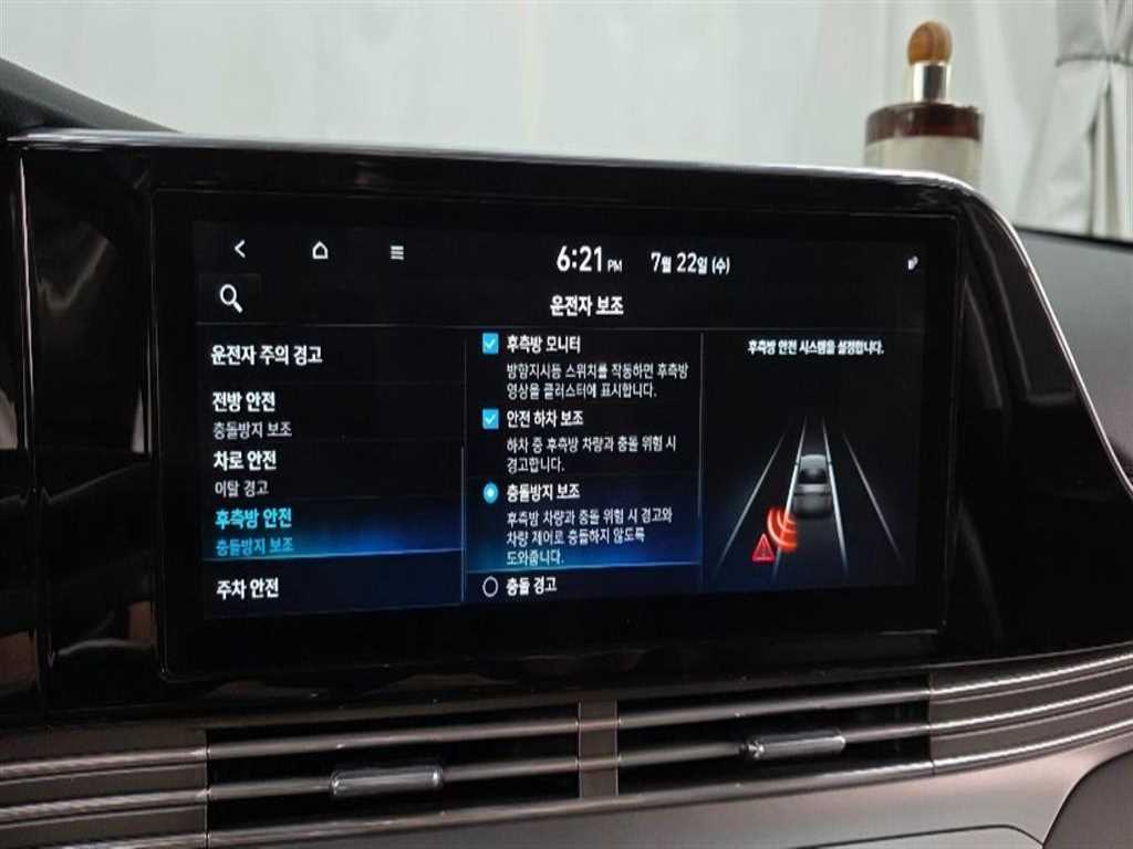 Hyundai Grandeur — photo 16