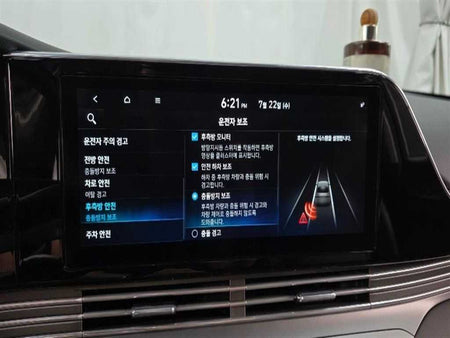 Hyundai Grandeur — photo 16