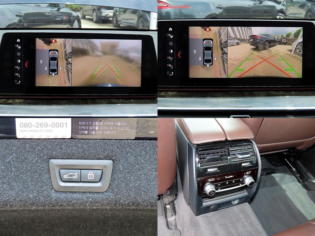 BMW 5-Series — photo 18