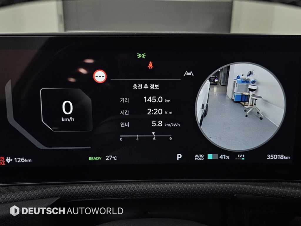 Kia EV6 — photo 07