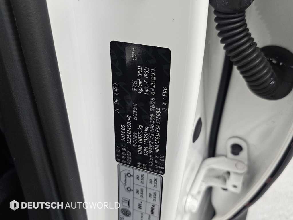 Kia EV6 — photo 20