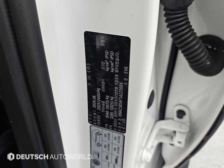 Kia EV6 — photo 20