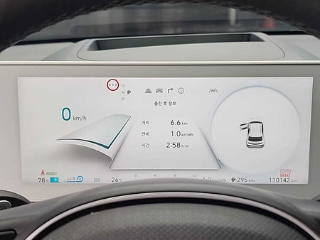 Hyundai Ioniq5 — photo 06