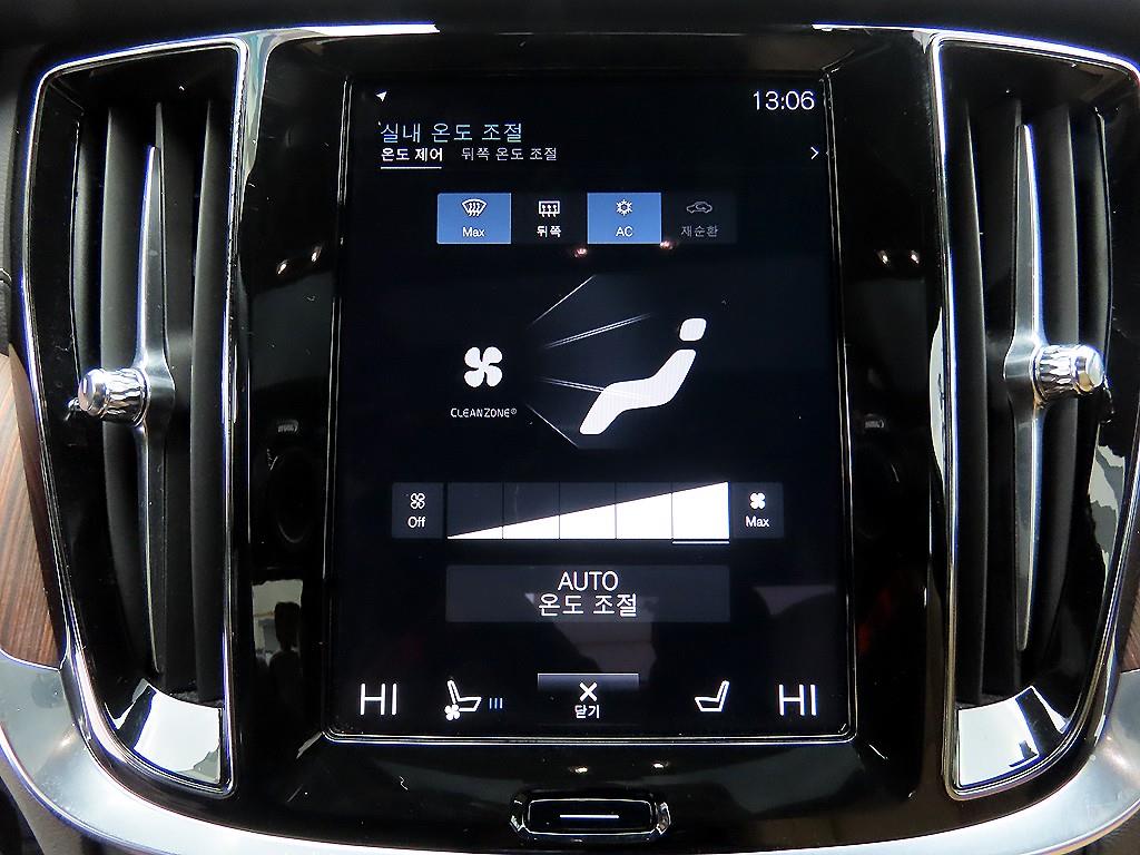 Volvo S60 — photo 14
