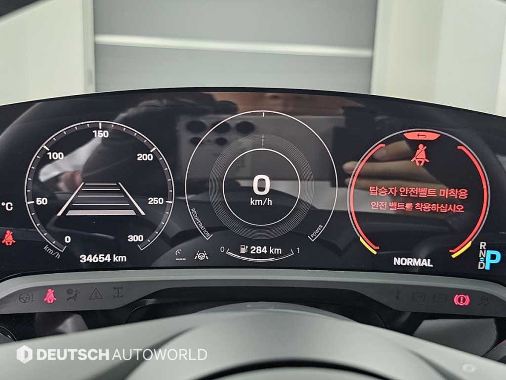 Porsche Taycan — photo 08
