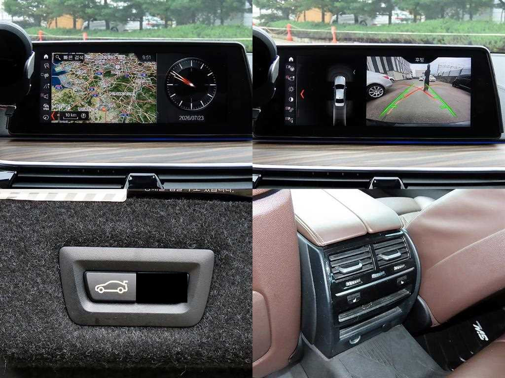 BMW 5-Series — photo 18
