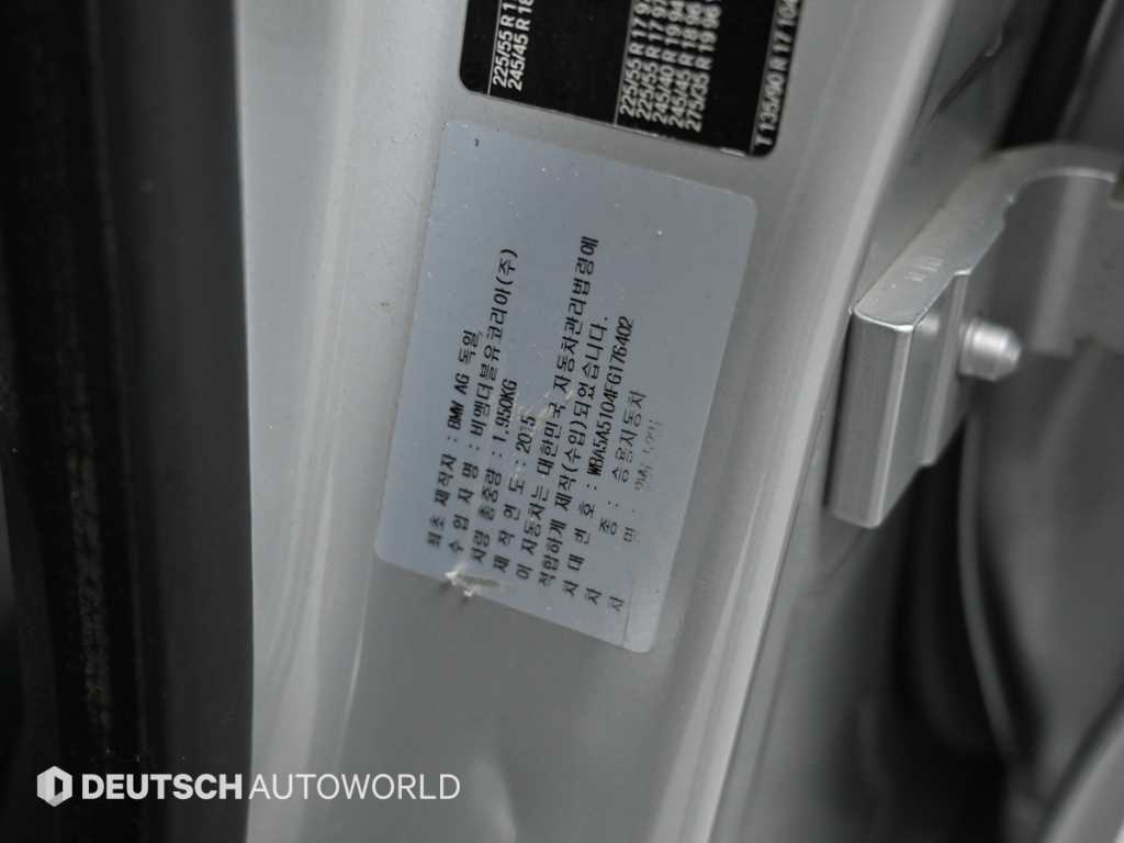 BMW 5-Series — photo 20