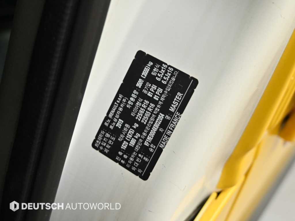 RENAULT Master — photo 20