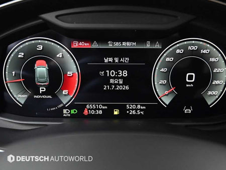 Audi Q8 — photo 08