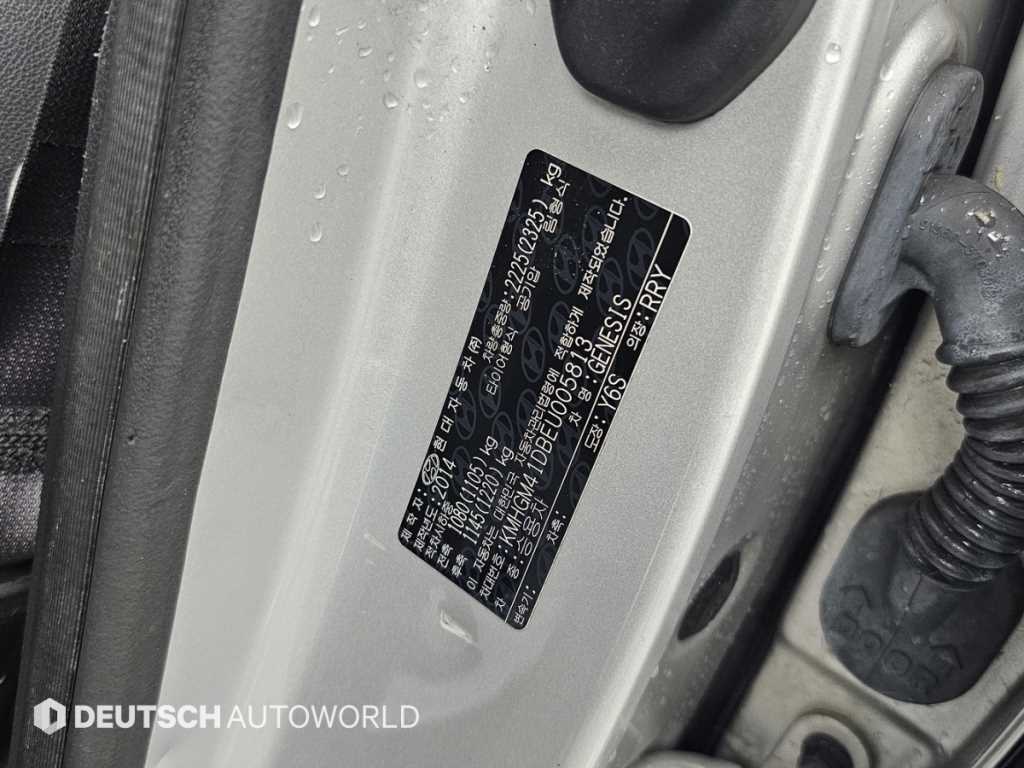 Hyundai Genesis — photo 20