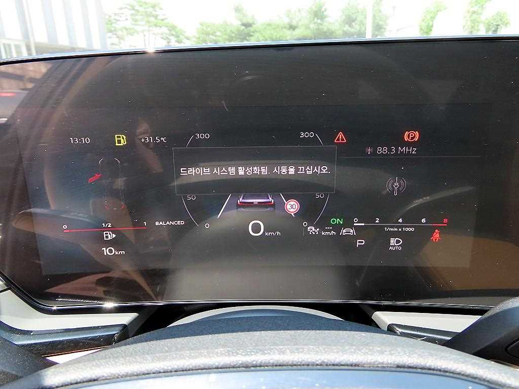 Audi A5 — photo 10