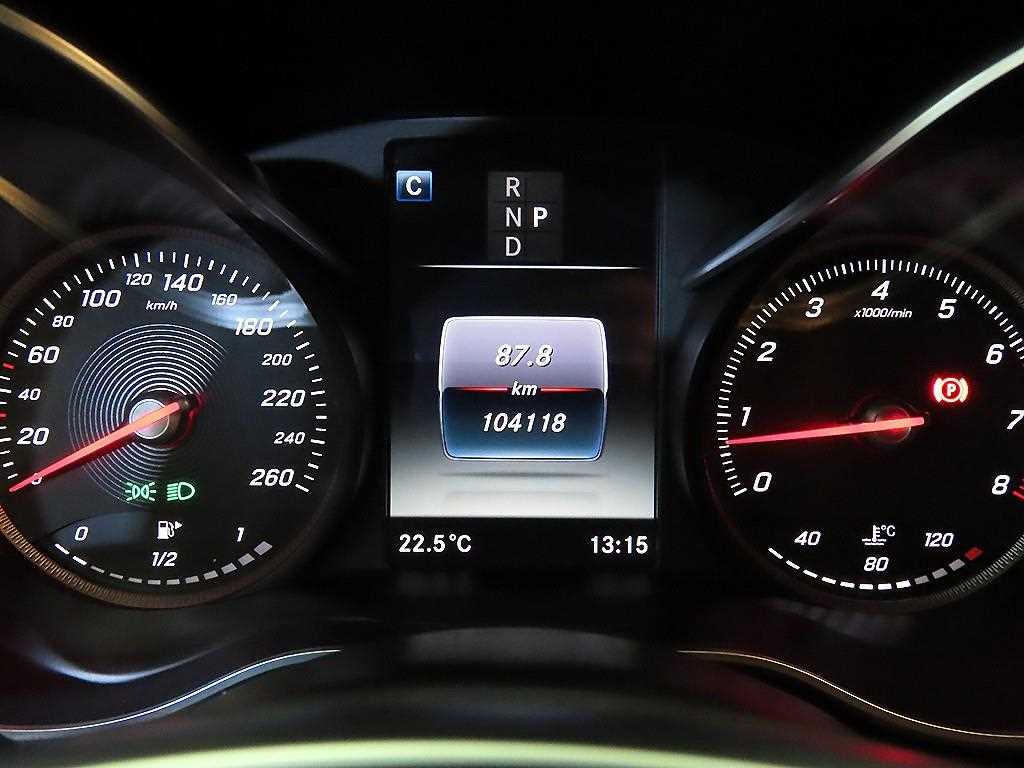 Mercedes-Benz C-Class — photo 11