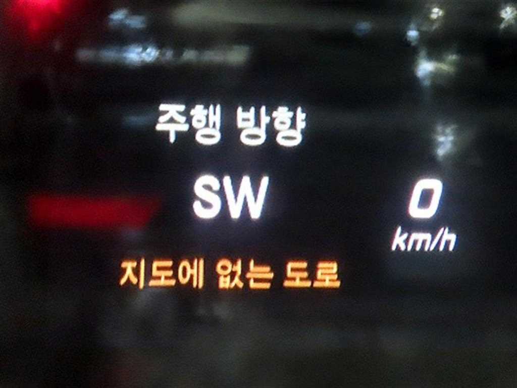 Mercedes-Benz C-Class — photo 16