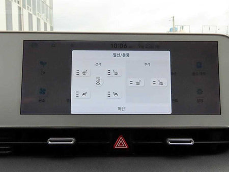 Hyundai Ioniq5 — photo 14