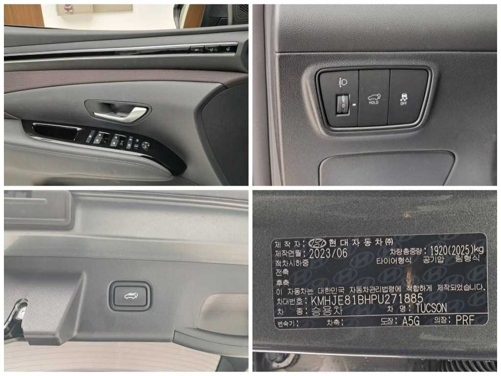 Hyundai Tucson — photo 17