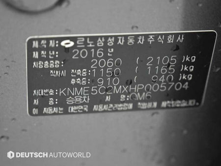 RENAULT QM6 — photo 20