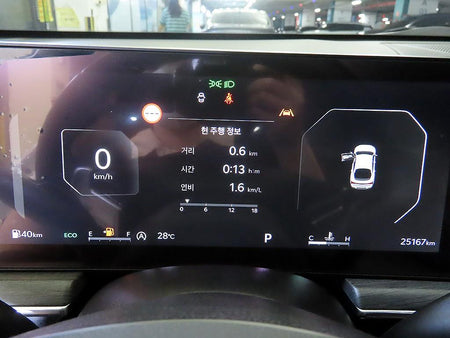 Kia K5 — photo 09