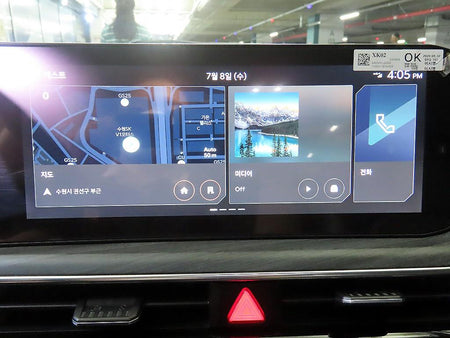 Kia K5 — photo 15