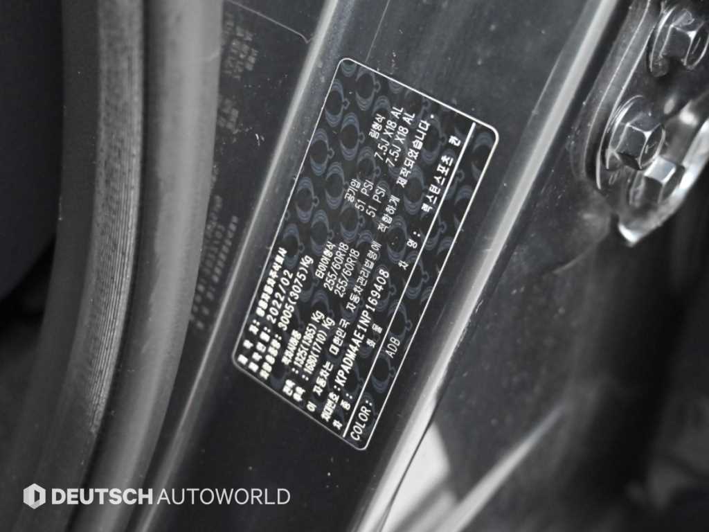 KGM Rexton — photo 20