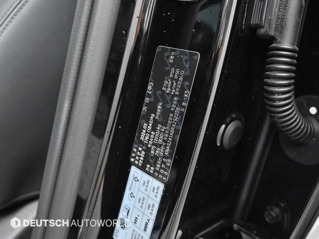 Kia K5 — photo 20