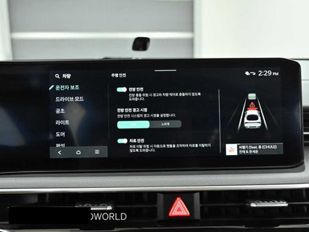 Kia K5 — photo 17