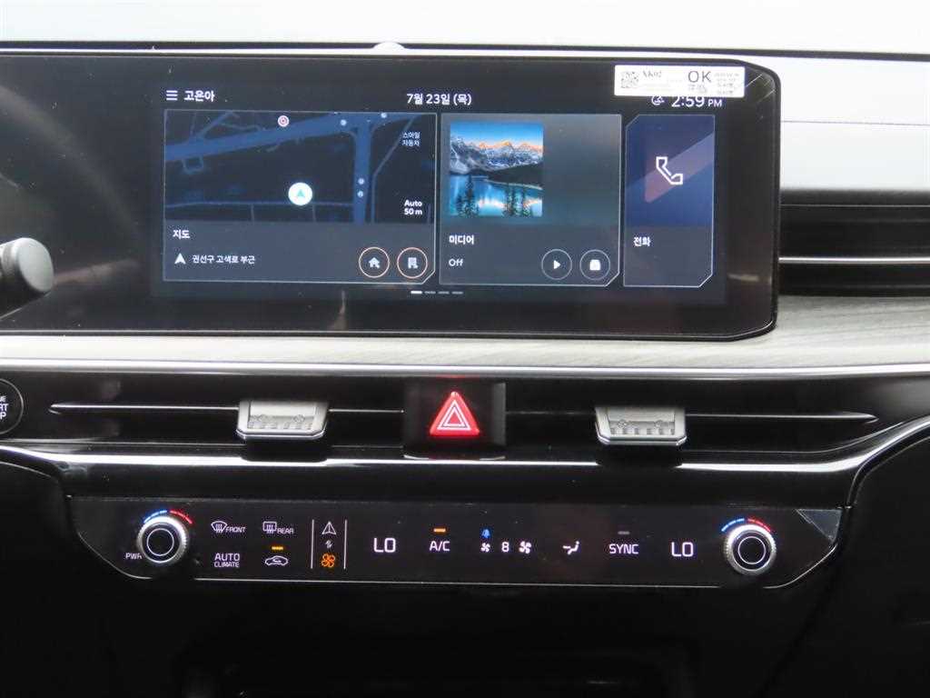 Kia K5 — photo 10