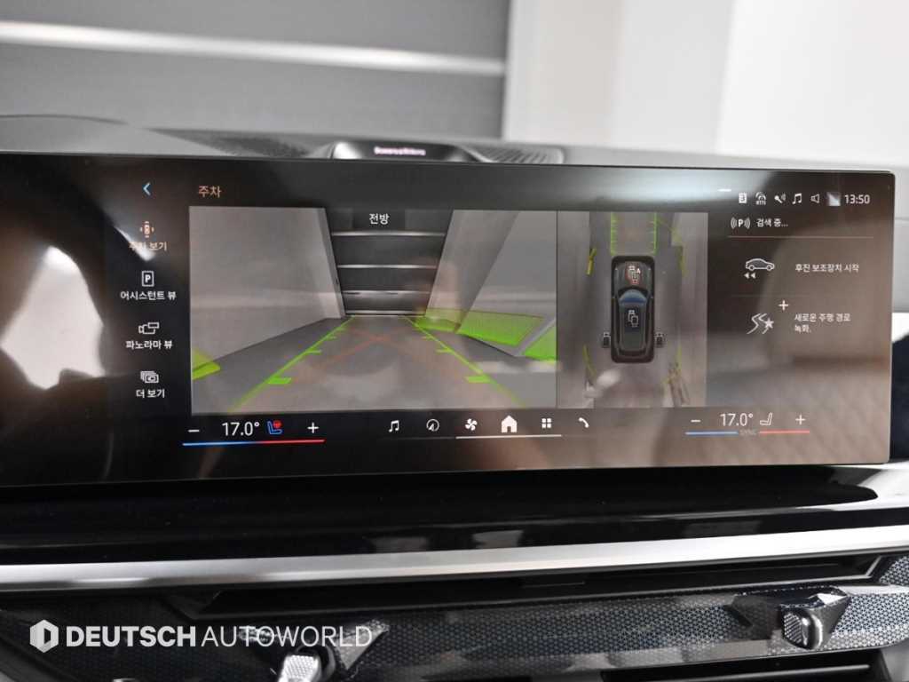 BMW X5 — photo 15