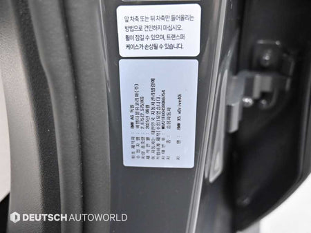 BMW X5 — photo 20