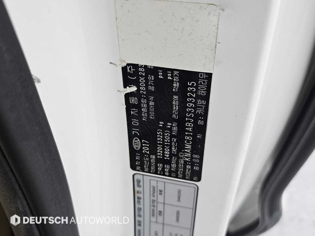Kia Carnival — photo 20