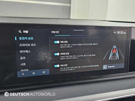 Hyundai Grandeur — photo 17